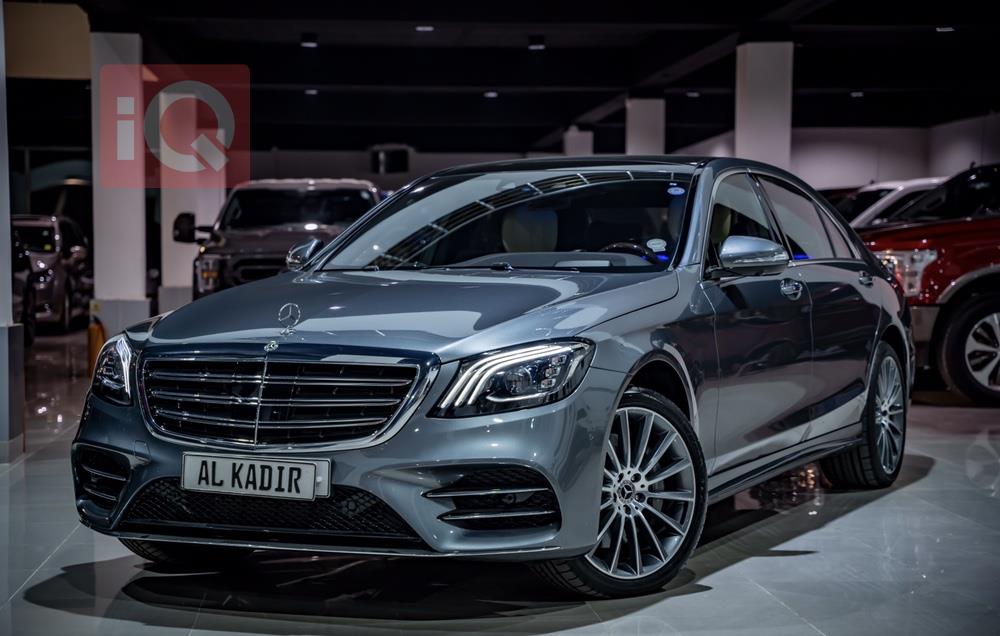 مێرسێدس بێنز S-Class